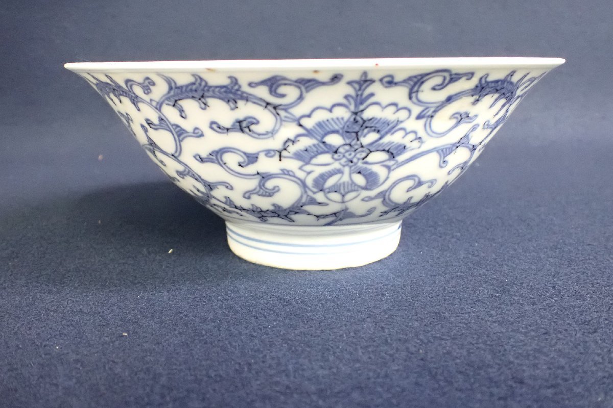 図説 江戸考古学研究事典□□江戸遺跡研究会編 柏書房2001年初版