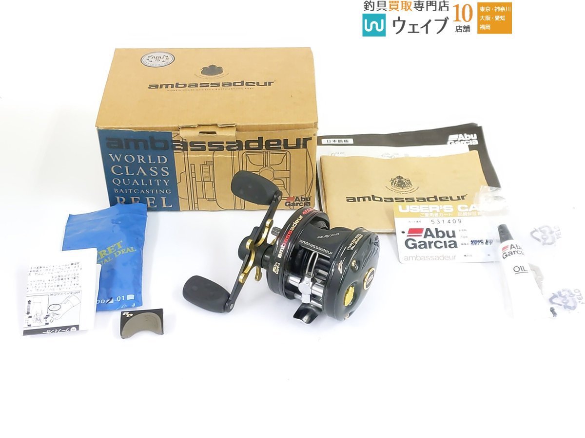 夢屋20 ステラSW20000MAXスプール 【公式通販】