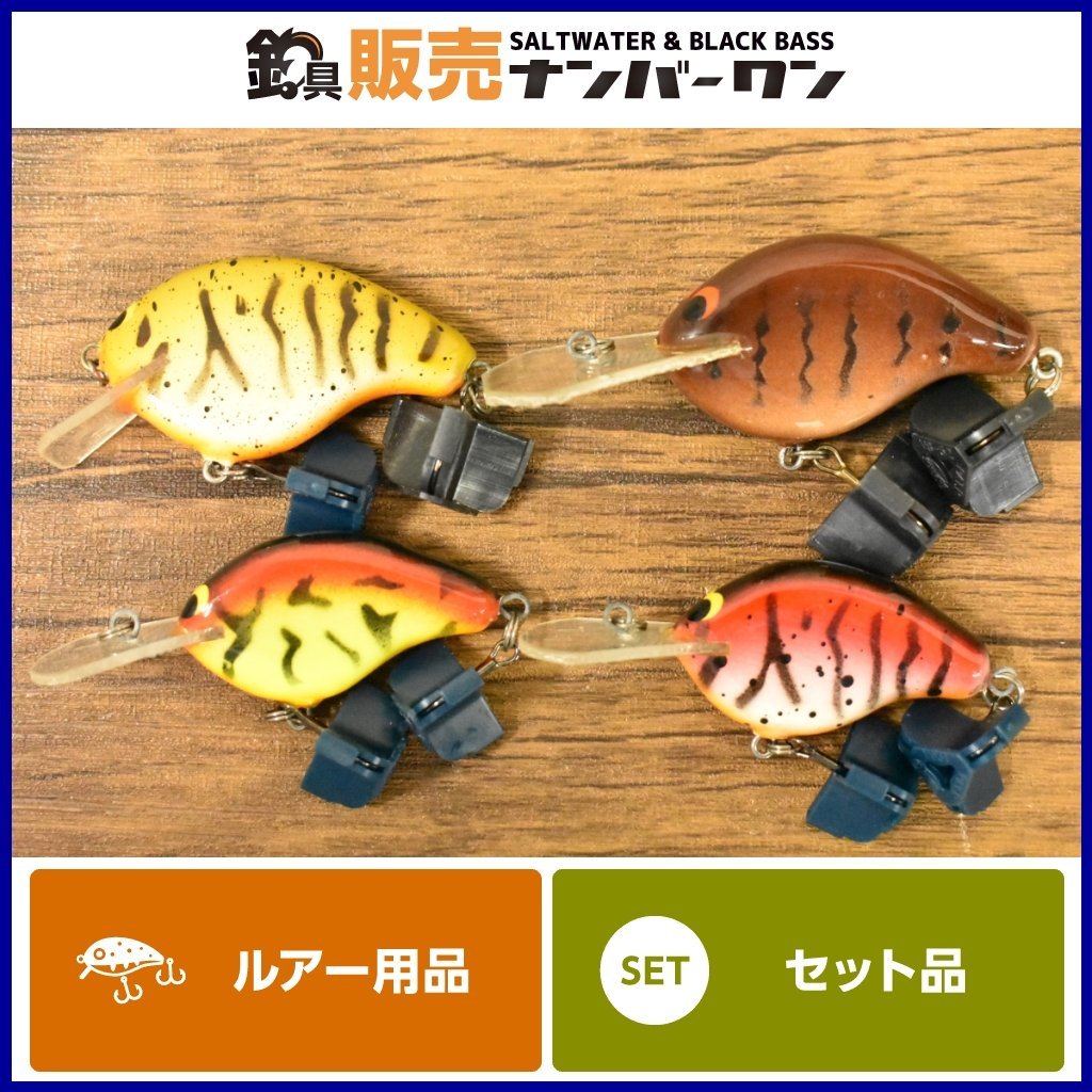 テネシータフィー クランクベイト 4個セット タイガーパターン ルアー