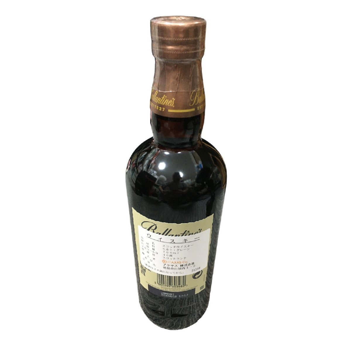 ◇未開栓◇Ballantines バランタイン AGED 30 YEARS スコッチ