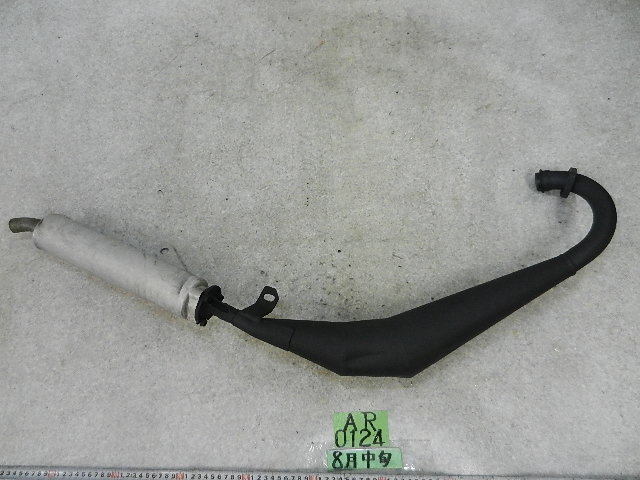 0124 AR80 社外 チャンバー マフラー 140サイズ カワサキ