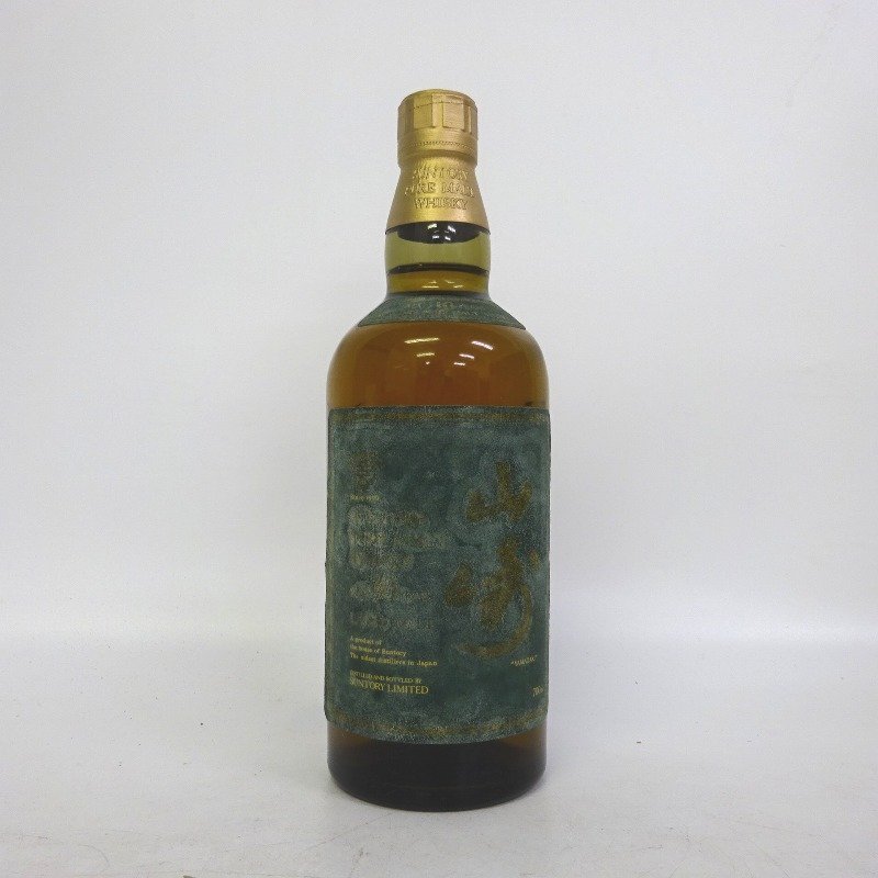 ウイスキー サントリー 山崎 10年 ピュアモルト グリーンラベル 700ml