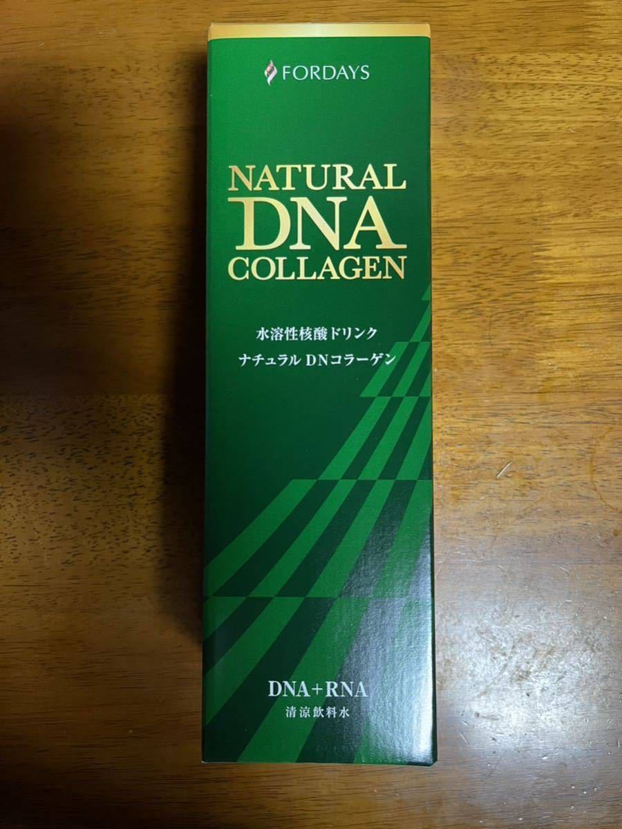82360451_4