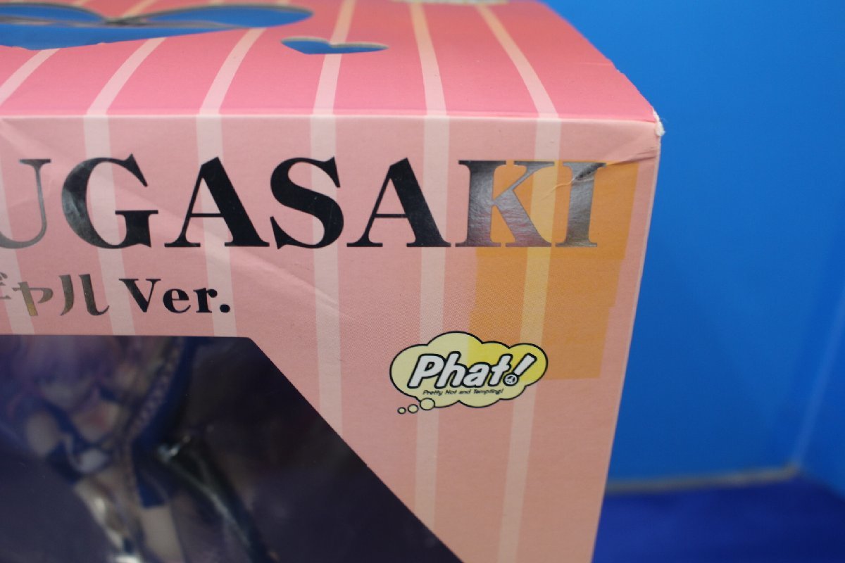 T1121同梱不可ファット アイドルマスター シンデレラガールズ 城ヶ崎