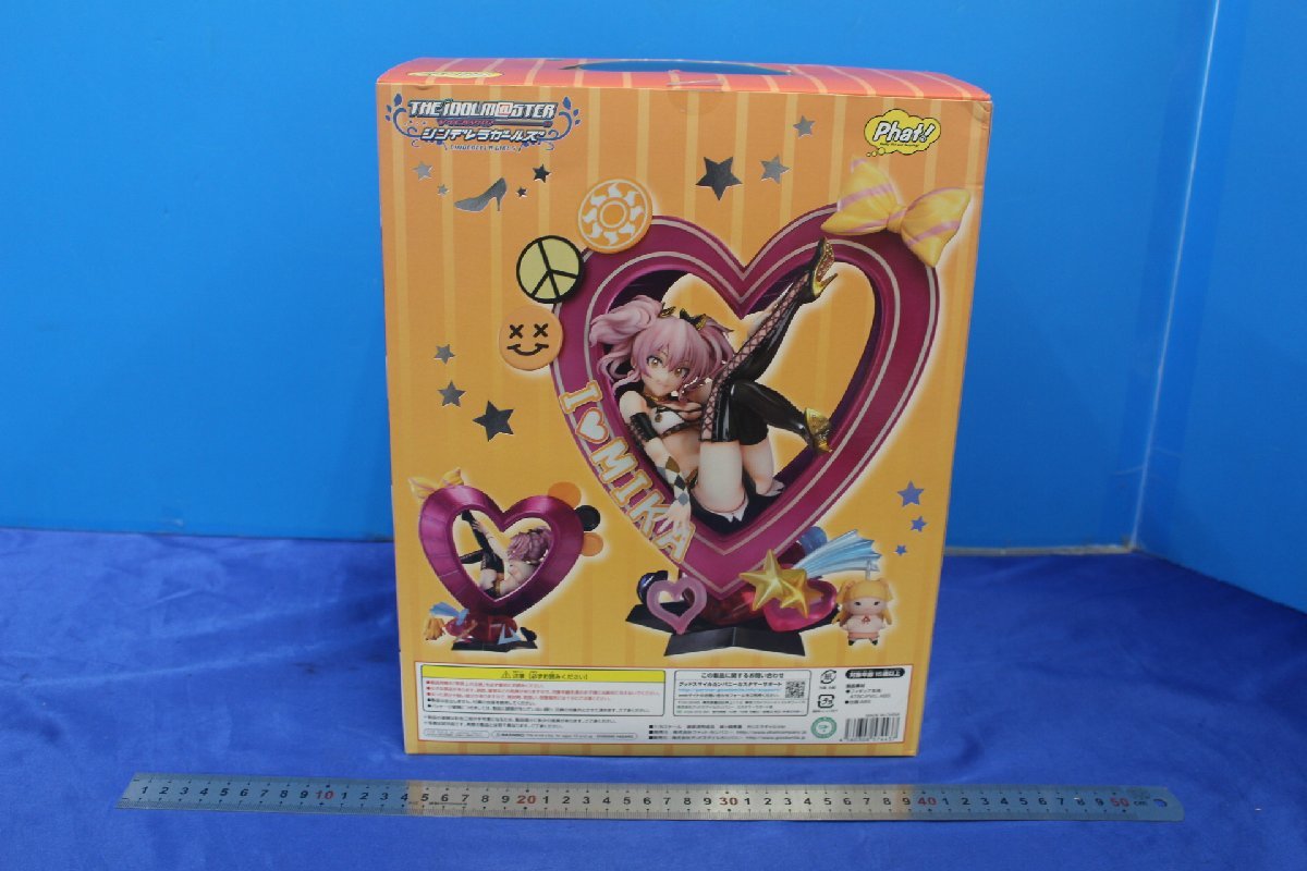 T1121同梱不可ファット アイドルマスター シンデレラガールズ 城ヶ崎