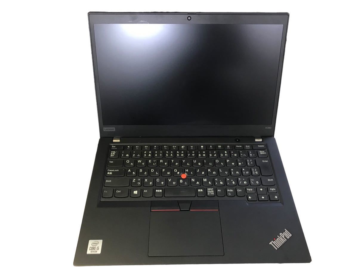 lenovo Thinkpad x390 ジャンク ジャンク》Lenovo ThinkPad X390 i5-10th メモリ不明 ストレージ無し