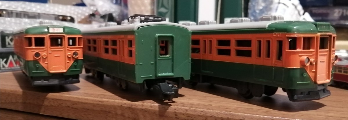 トミー　スーパーレール　111系