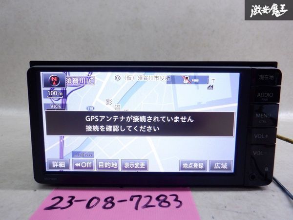 トヨタ純正 ナビ カーナビ ナビモニター CD ブルートゥース NSCP-W64