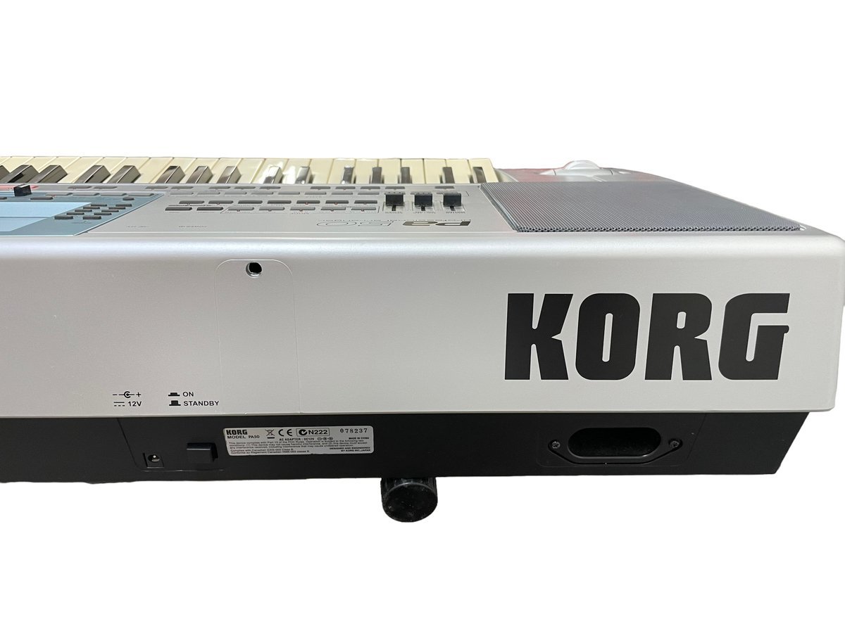 レア 稀少 KORG コルグ PA50 PA-50 61鍵 keyboard キーボード