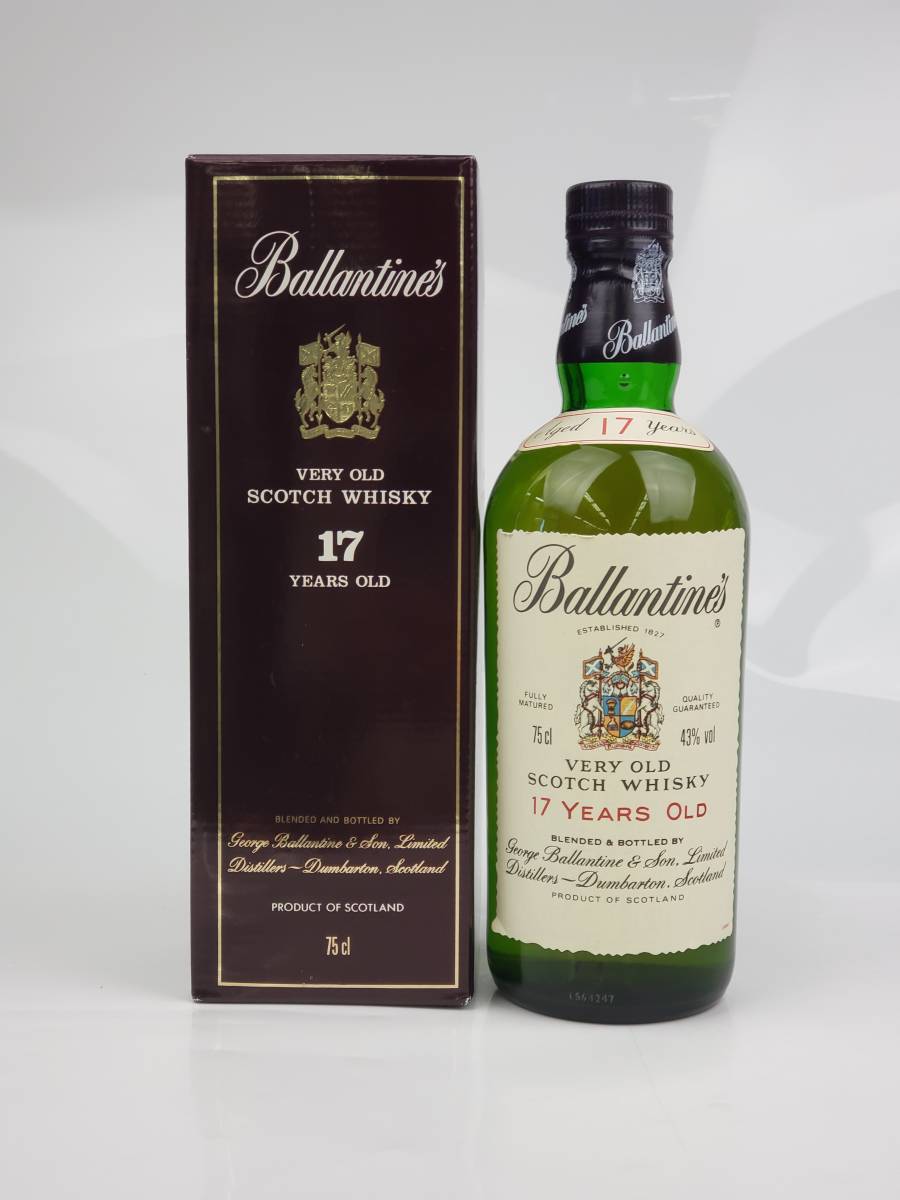 サントリー白州 700ml 2本セット SUNTORY 箱付き シングルモルト 化粧