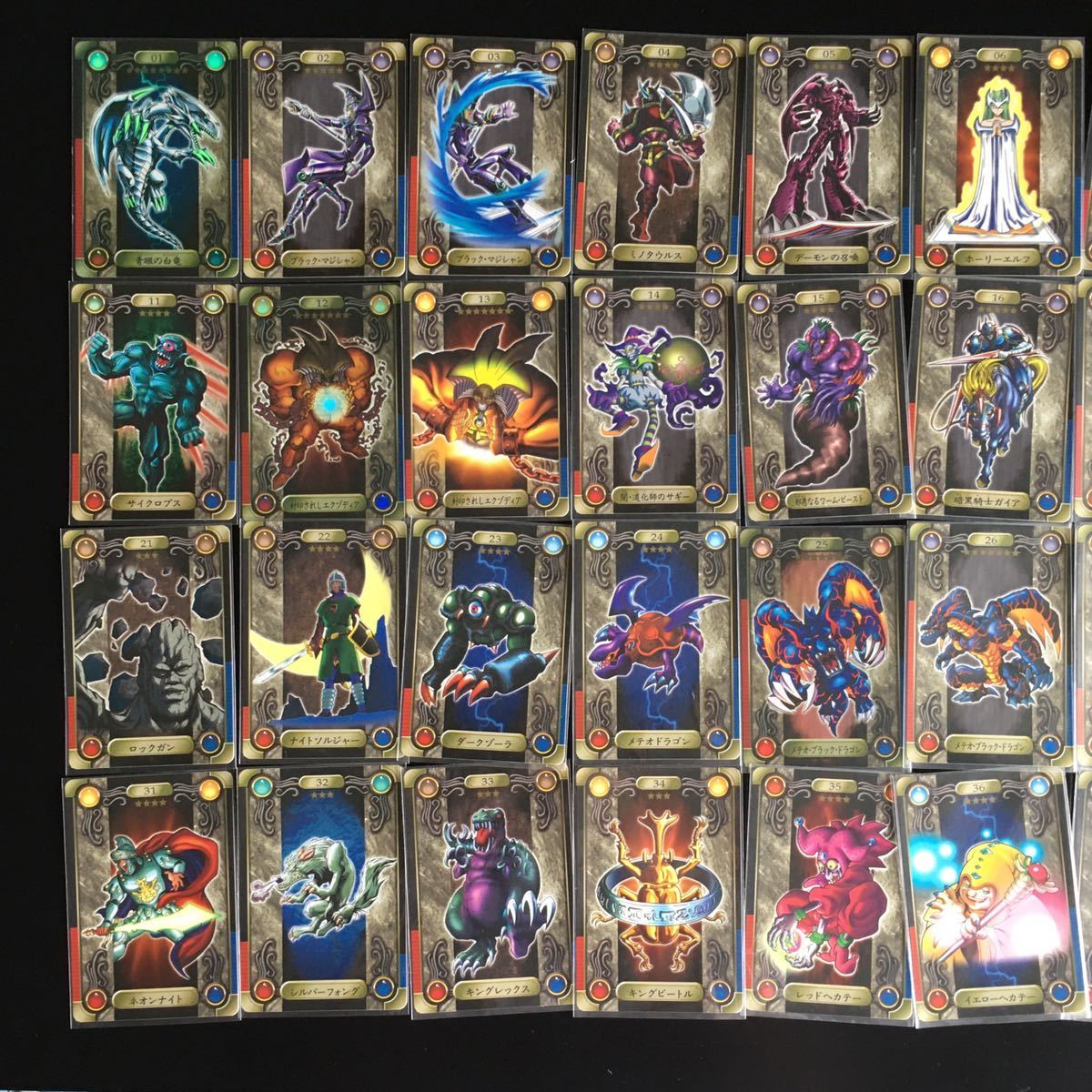 遊戯王 カード シールダス 新品未使用 全42枚セット コンプ 初期