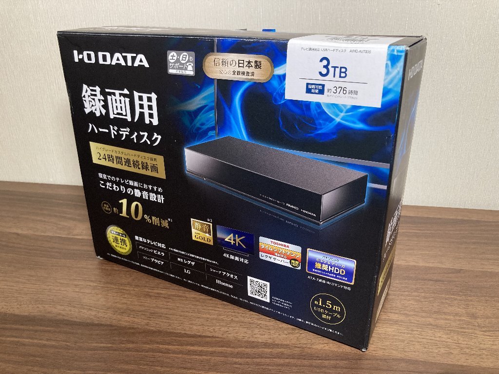 外付けHDD】IO-DATA AVHD-AUTB3S 【3TB】 【公式通販】