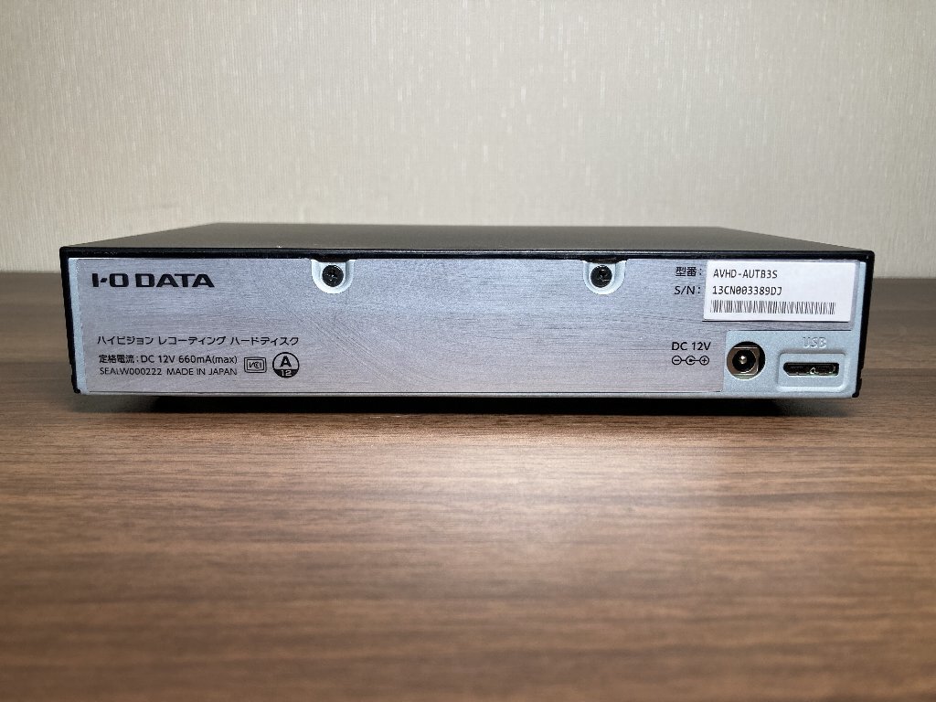 外付けHDD】IO-DATA AVHD-AUTB3S 【3TB】 【公式通販】