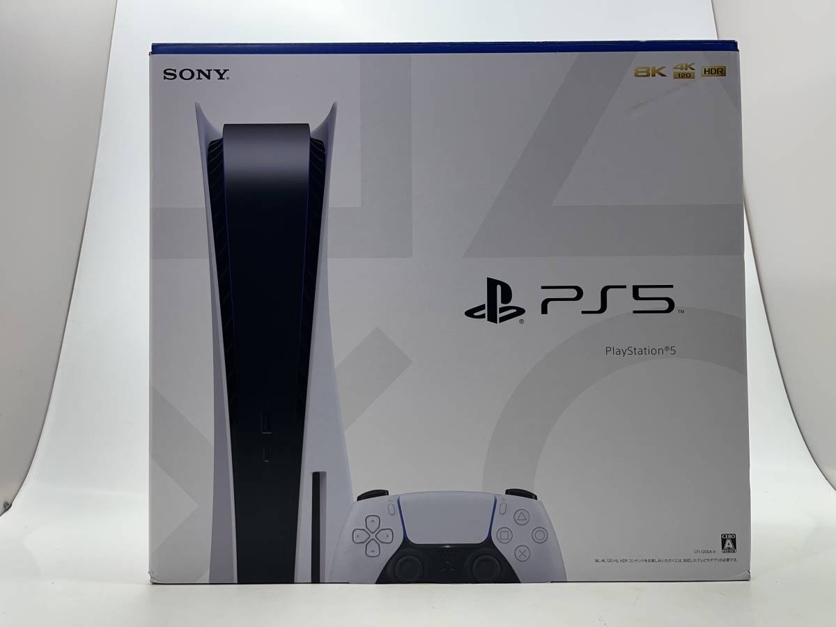 3240 1円 ソニー PlayStation 5 CFI-1200A01 PS5 本体 完動品 品の 