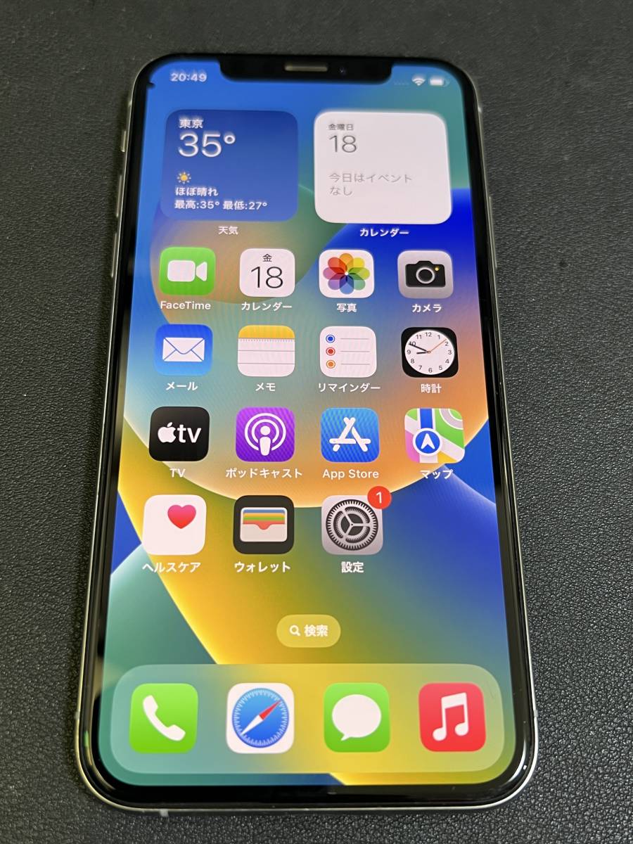 難黒丸 Apple アップル iPhoneXS iPhone 64GB Silver シルバー ホワイト MTAX2J/A ソフトバンク バッテリ78% SIMロックなし SIMフリー