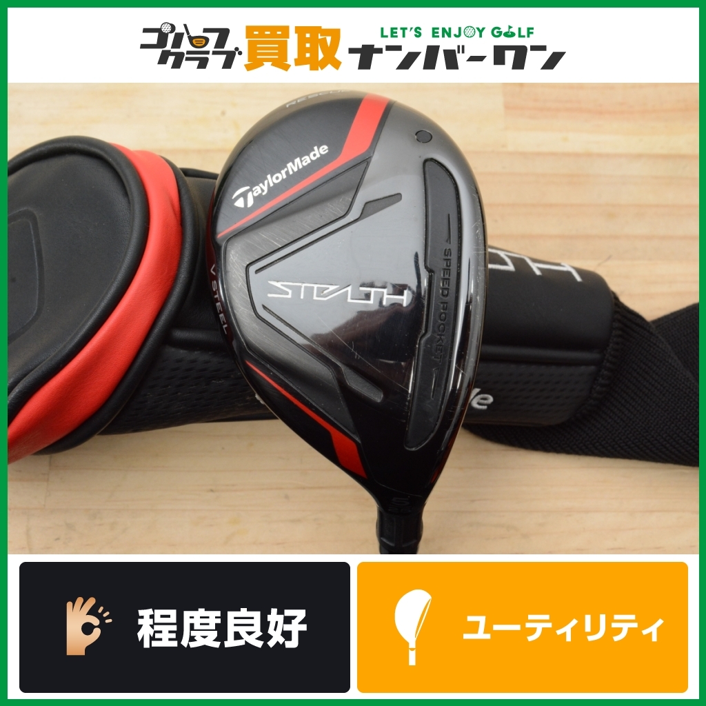 キャロウェイ キャロウェイゴルフ PM GRIND PM GRIND ウェッジ