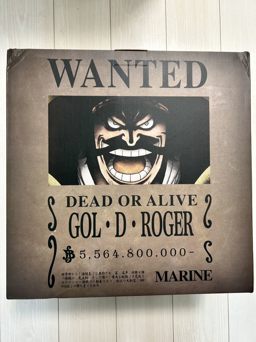 ワンピース ガレージキット BTスタジオ ロジャーセット