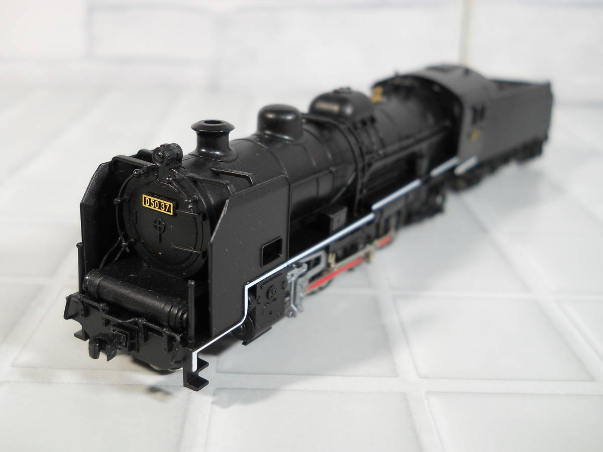 1417] MicroAce D50形 蒸気機関車（D50-37号機 岩見沢区）
