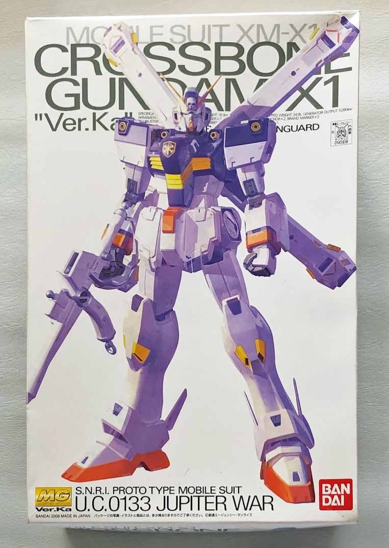 【内袋未開封】バンダイ　MG 1/100 XM-X1 クロスボーンガンダムX-1 Ver.Ka_1