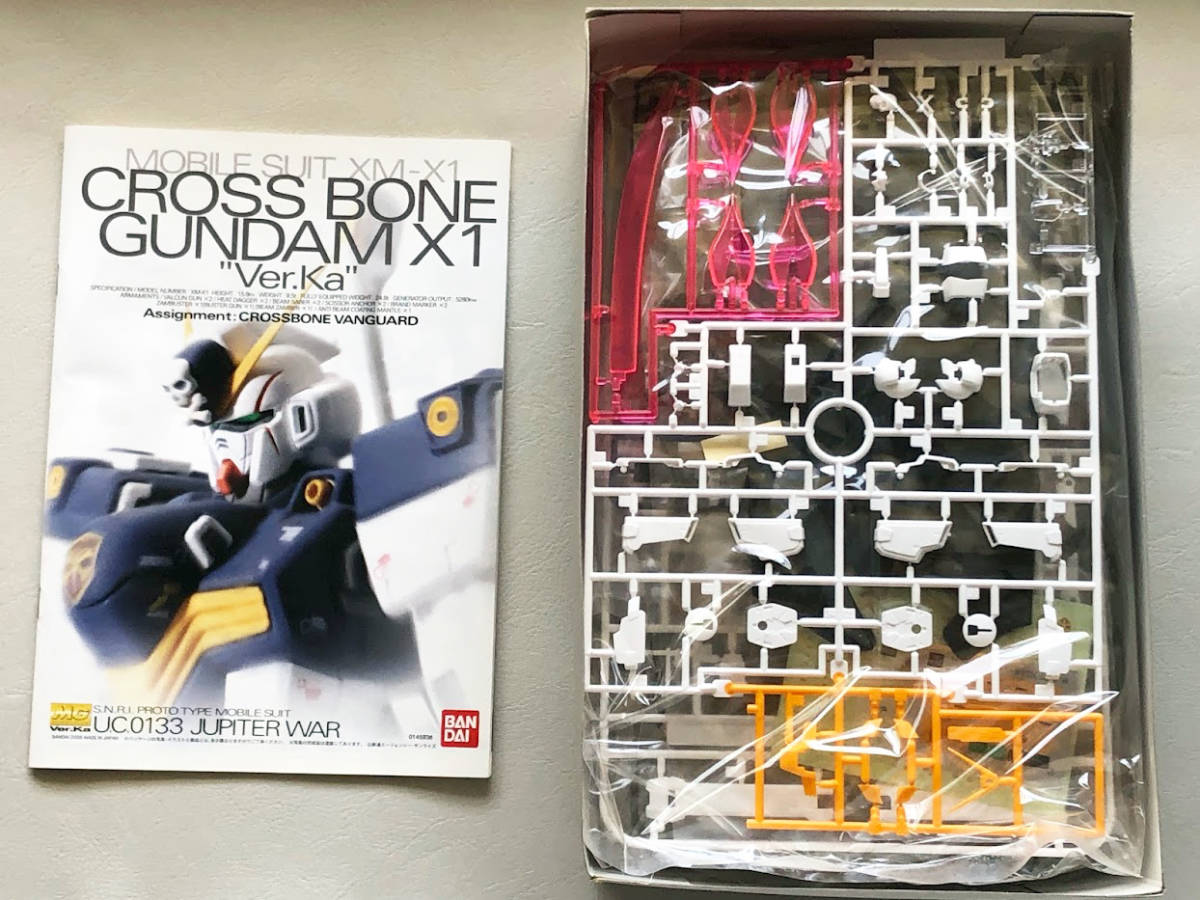 【内袋未開封】バンダイ　MG 1/100 XM-X1 クロスボーンガンダムX-1 Ver.Ka_2