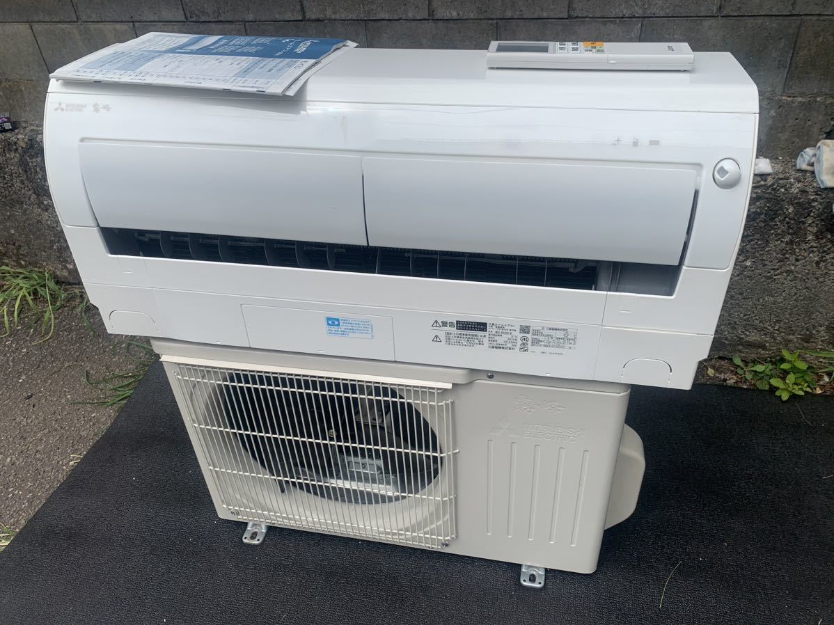 三菱 ルームエアコン MSZ-R2220-W 主に6畳用 単相100V ピュアホワイト