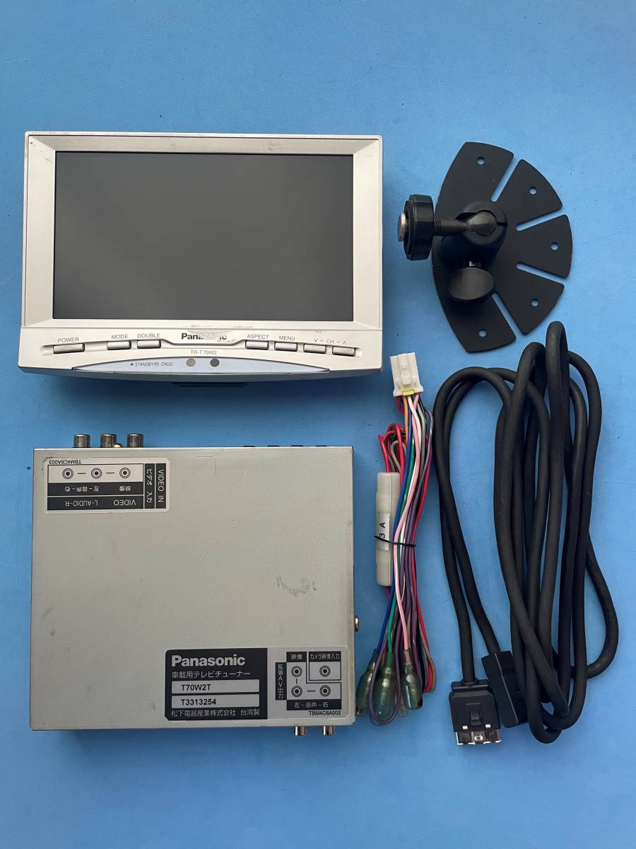 ユーズド】Panasonic アナログ 液晶カラーテレビ TR-T70W2 ビデオ入力