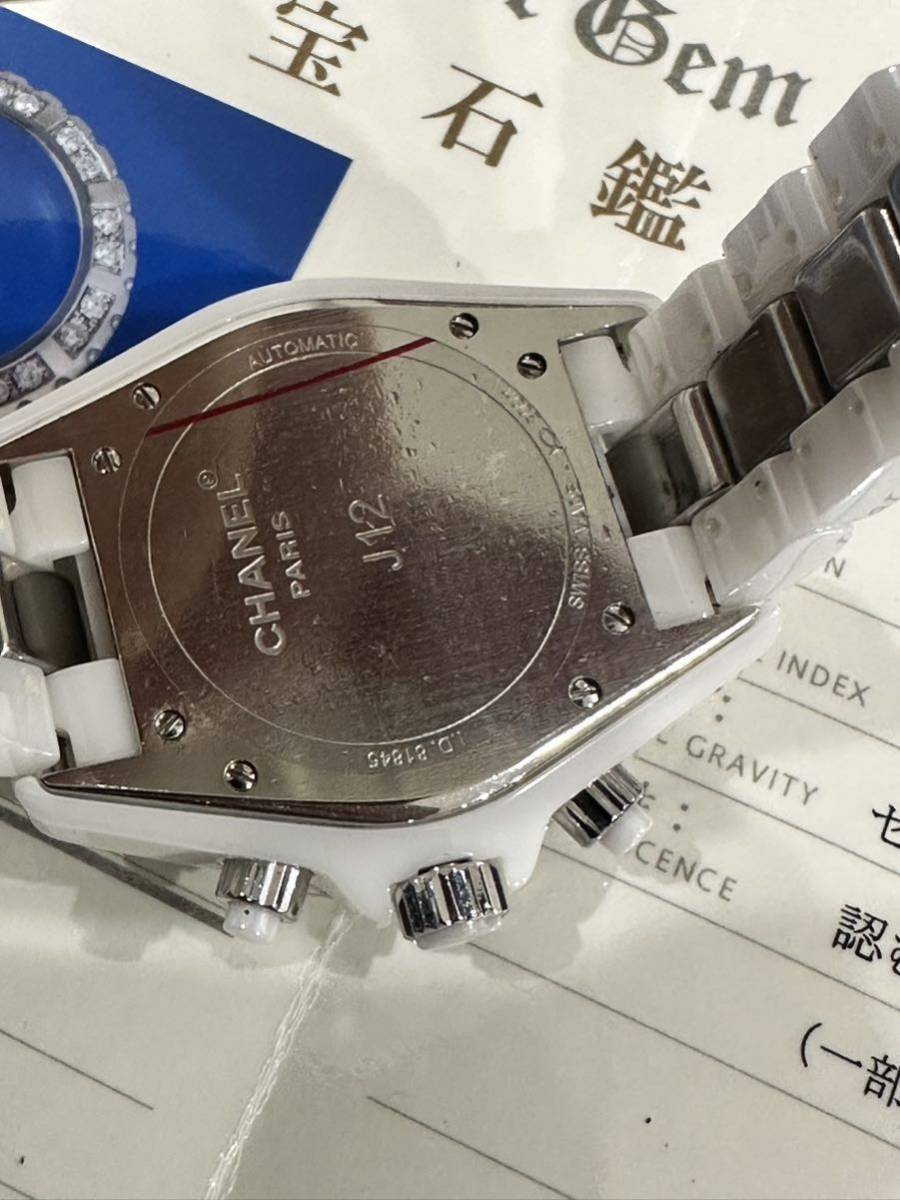 極美品 純正ダイヤ CHANEL J12 41ミリクロノ メンズ高級腕時計 自動巻 