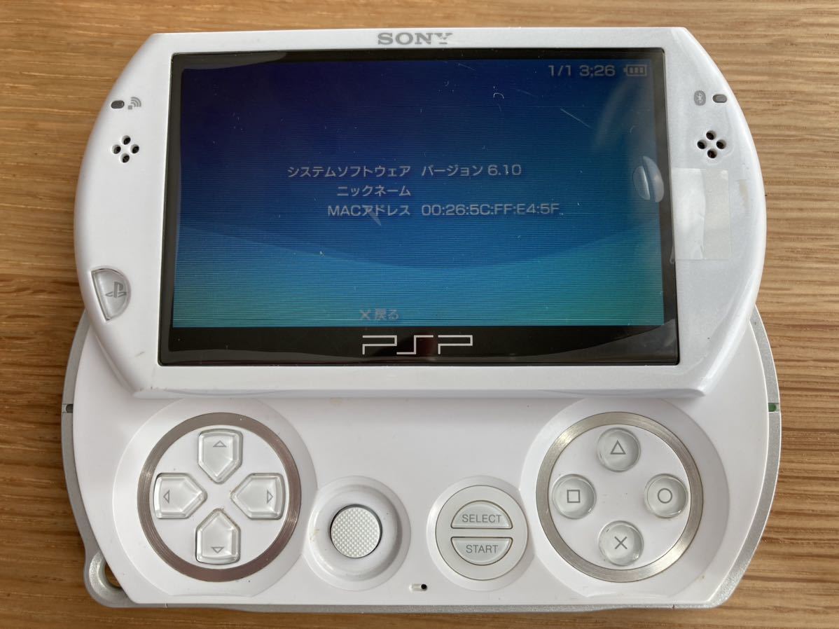 液晶新品 美品 PSP go ホワイト SONY ソニー (PSP go)｜売買された 