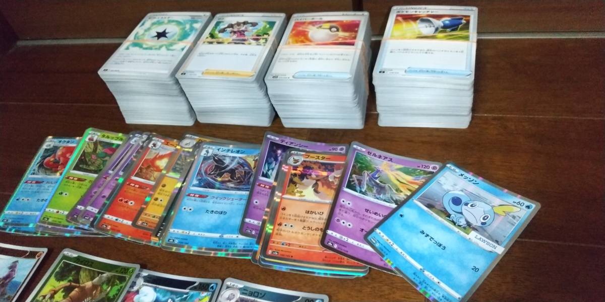 未使用 超大量コレクション品 ポケモンカード 引退 SR AR CHR RRP 