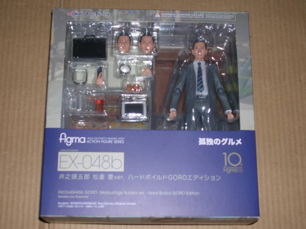 figma EX-048b 井之頭五郎 松重 豊ver. ハードボイルドGOROエディション 『孤独のグルメ』