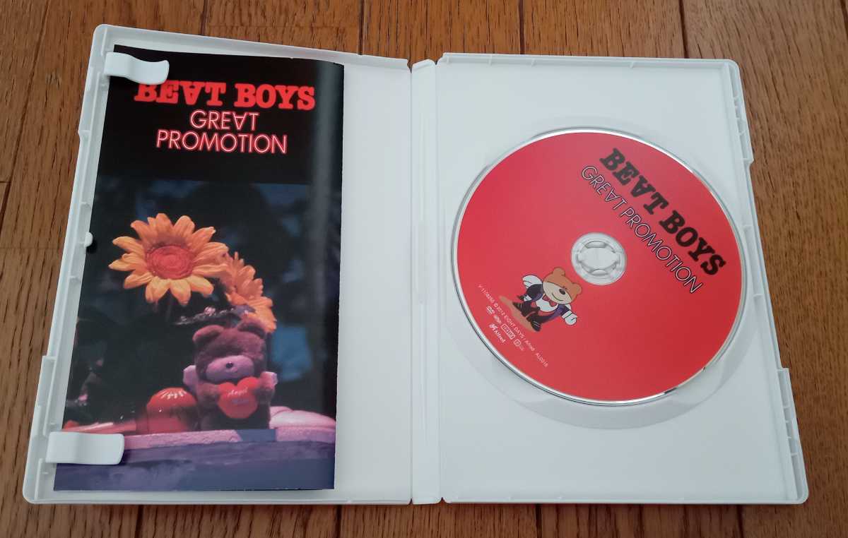 ALFEE THE BEAT BOYS アルフィー GREAT PROMOTION : GLINT - by ビート
