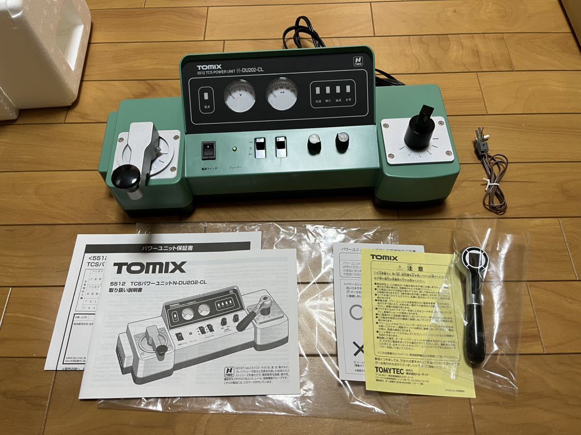 美品】TOMIX 5512 TCSパワーユニット N-DU204-CL 模型・プラモデル