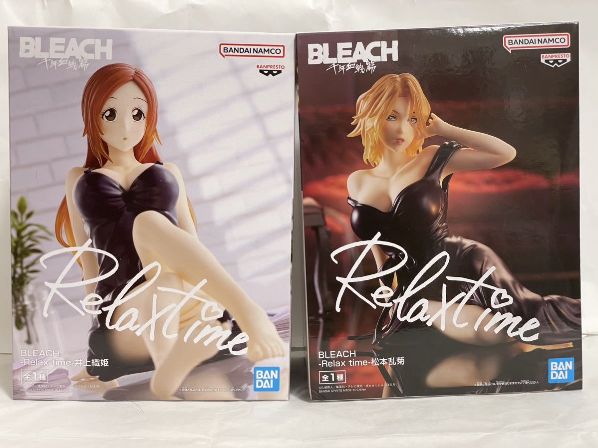 relax time】井上織姫 & 松本乱菊 セット【BLEACH ブリーチ 千年血戦篇