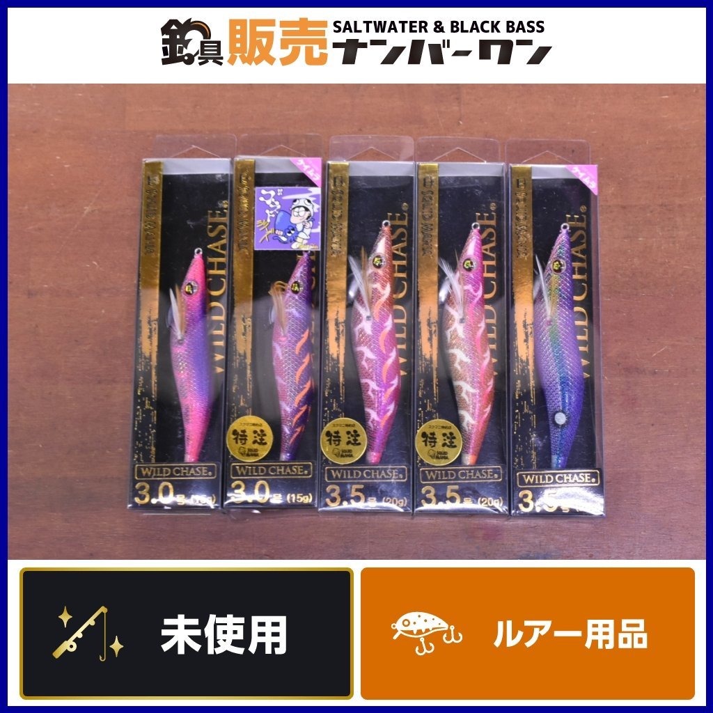 Fish Arrow フィッシュアロー ハドルアシスト 6 アシストフック 6個