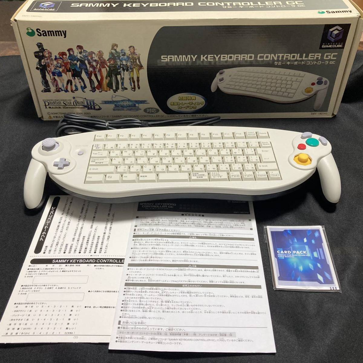 その他 ゲームキューブコントローラキーボード Sammy SMY-1901PO