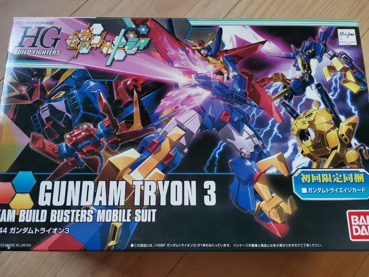 新品未組立 デスティニーインパルスガンダム ガンダムSEED DESTINY