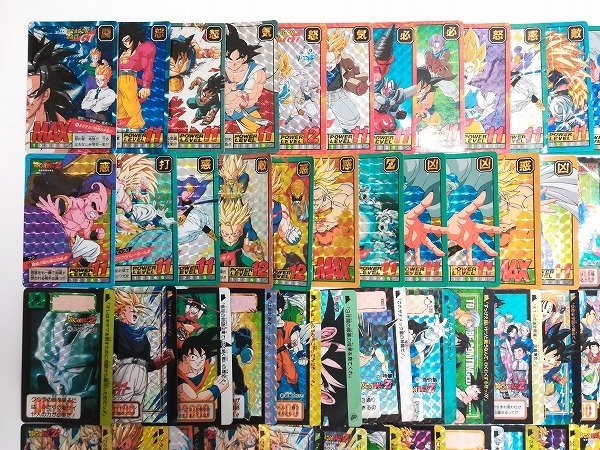 sB381s [訳あり] 大量 ドラゴンボール カードダス 本弾 スーパーバトル