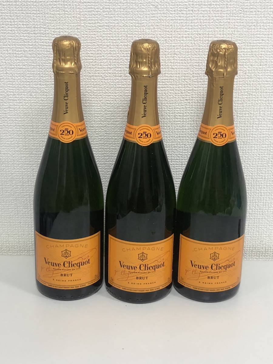 【F-12480】1円〜 Veuve Clicquot ヴーヴクリコ イエローラベル ブリュット シャンパン 250周年 750ml 12% 3本セット 未開栓