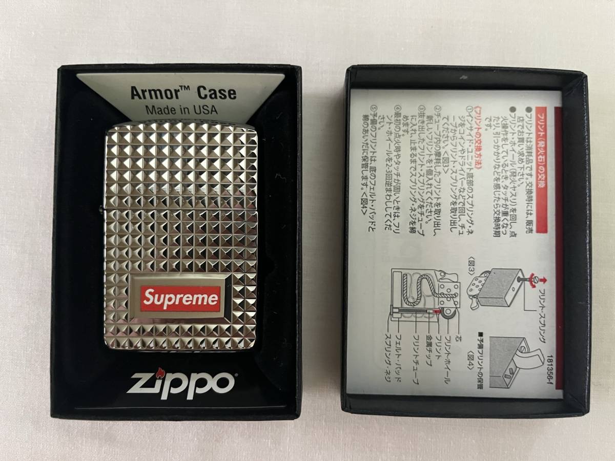 未使用　supreme Zippo armor silver Diamond cut 17aw 2017年製 シュプリーム ジッポ アーマー ダイヤモンドカット シルバー