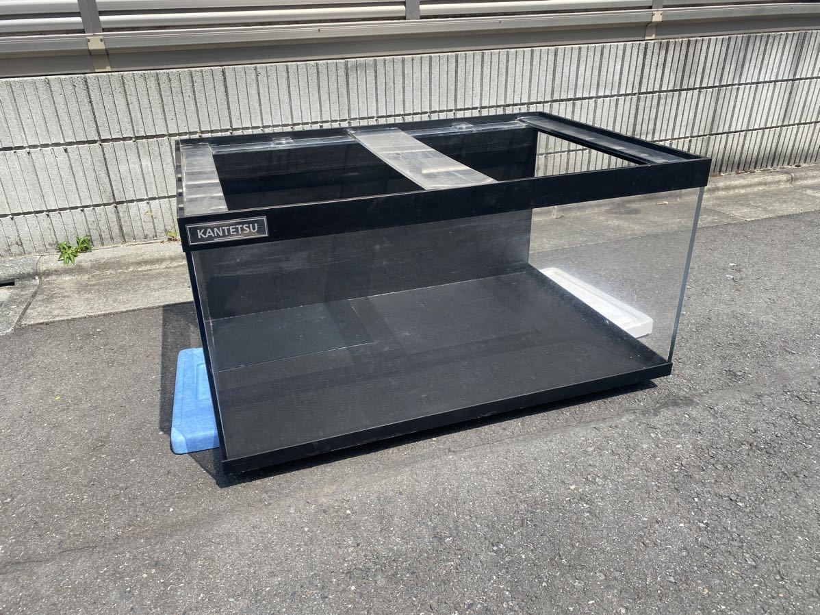 引き取り限定 訳あり カンテツ 900×600×450アクリル水槽 アクリル水槽