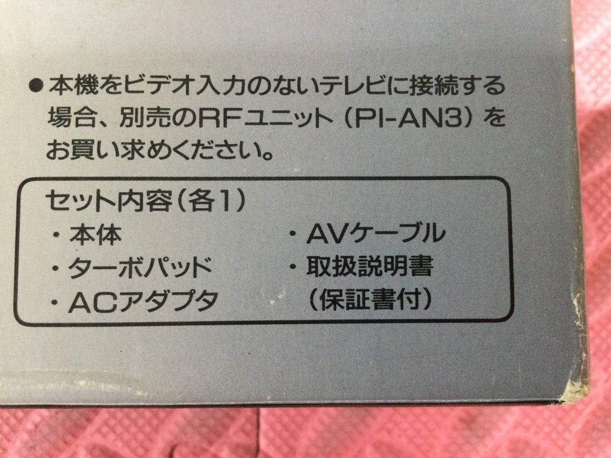 GN3726/80/0】動作未確認の為ジャンク☆PC Engine コアグラフィックス