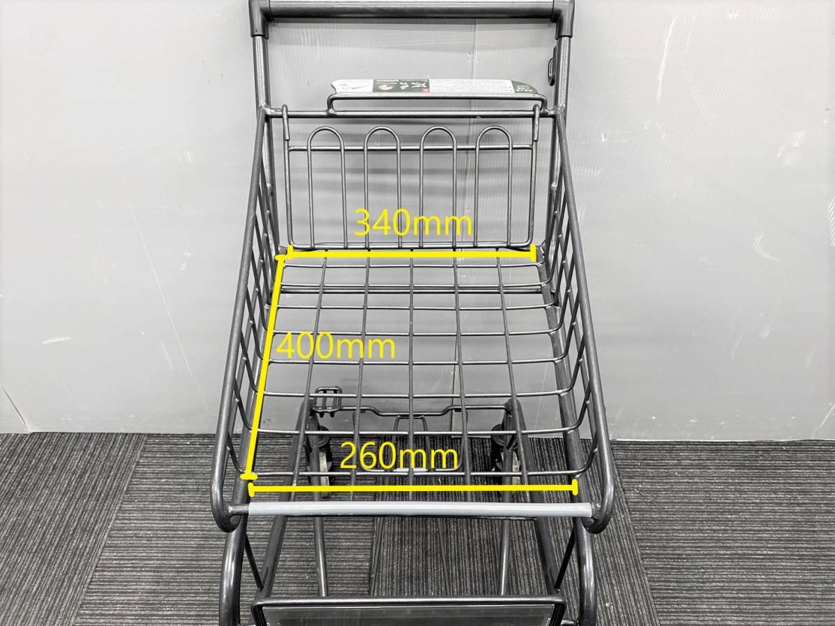 中古 コンラックス 中古メック 2台 コインメック Yahoo