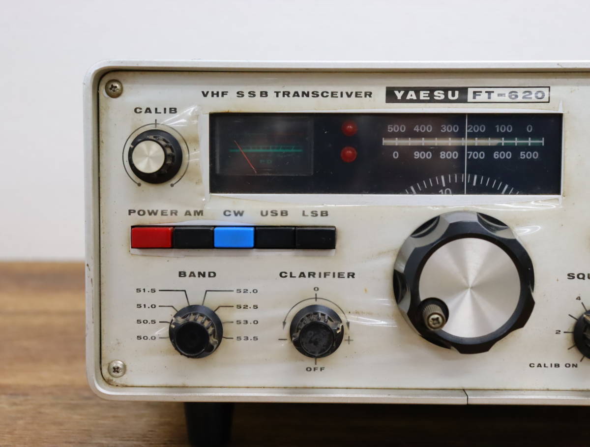 YAESU FT-620 VHFトランシーバー YAESU/ヤエス/八重洲無線 VHF SSB TRANSCEIVER/トランシーバー FT-620