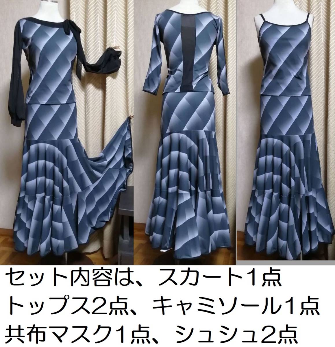 スペッチオ カレッジ SPECCHIO 17%OFFクーポン☆カレッジプリントロンT 