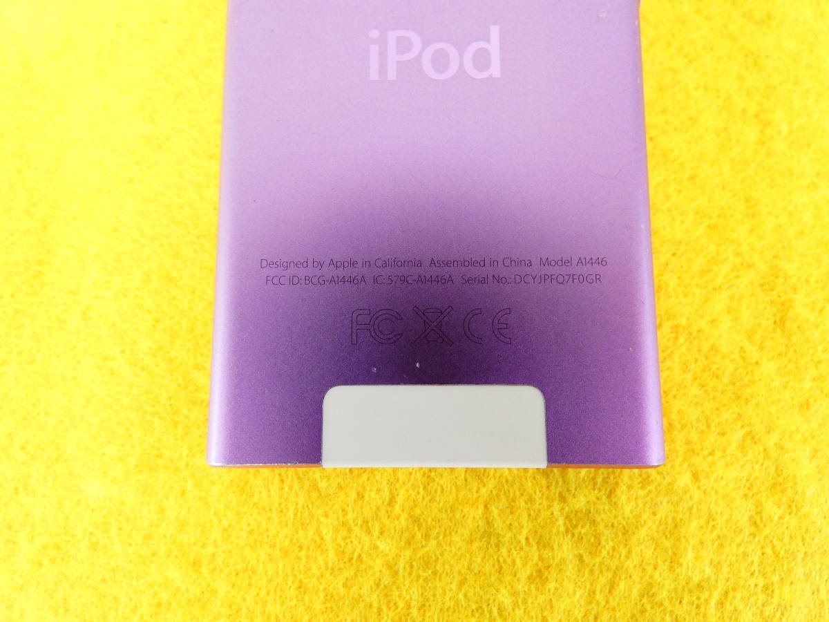 Apple iPod nano 第7世代 16GB MD479J パープル Apple 16GB iPod nano (Purple, 7th Generation) MD479LL/A B&H