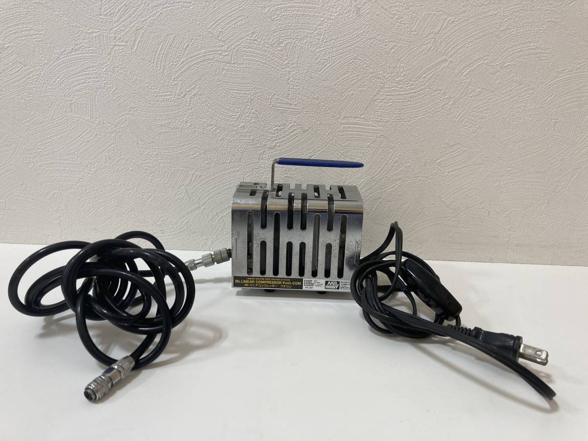 ☆ Mr.リニアコンプレッサー プチコン PS-351 GSIクレオス ホビー 通電