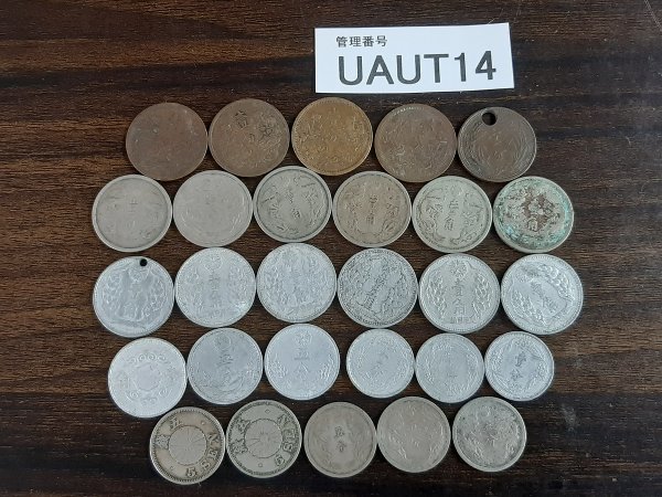 国父孫中山先生百年誕辰紀念 貨幣セット 記念コイン 中華民国 台湾