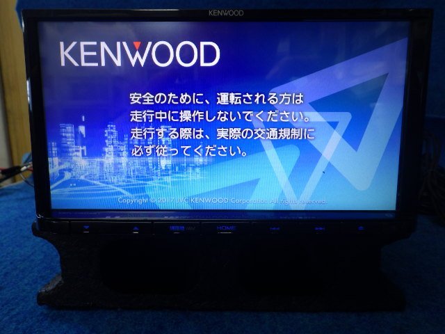 ケンウッド メモリーナビ MDV-D504BT 2016年データ フルセグ CD⁄DVD