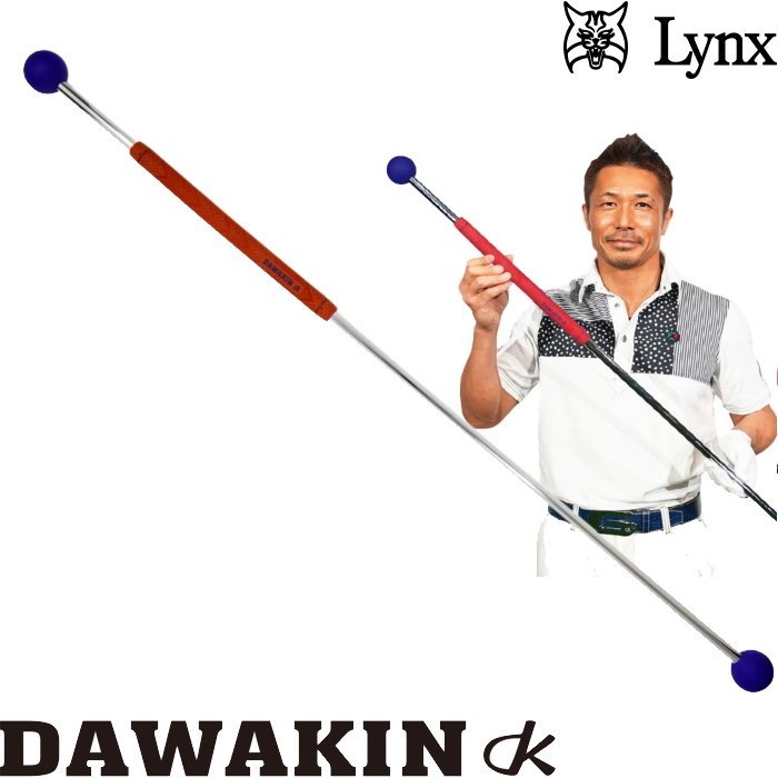 GTD ブラックアイス ザ・マックス ドライバーヘッド [10.5