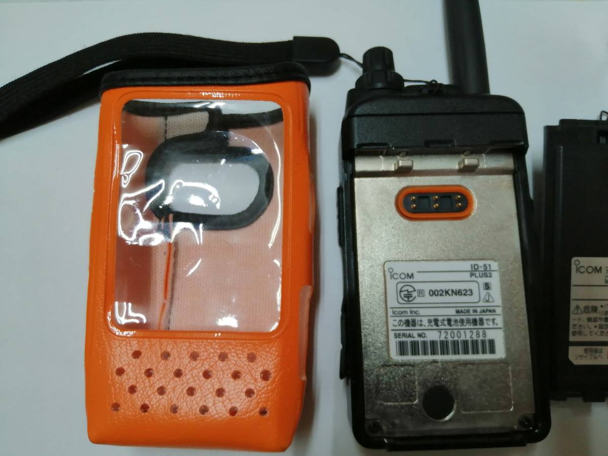 値引きしました。ICOM ID-51plus2グリーン ケース付き 交信無し室内
